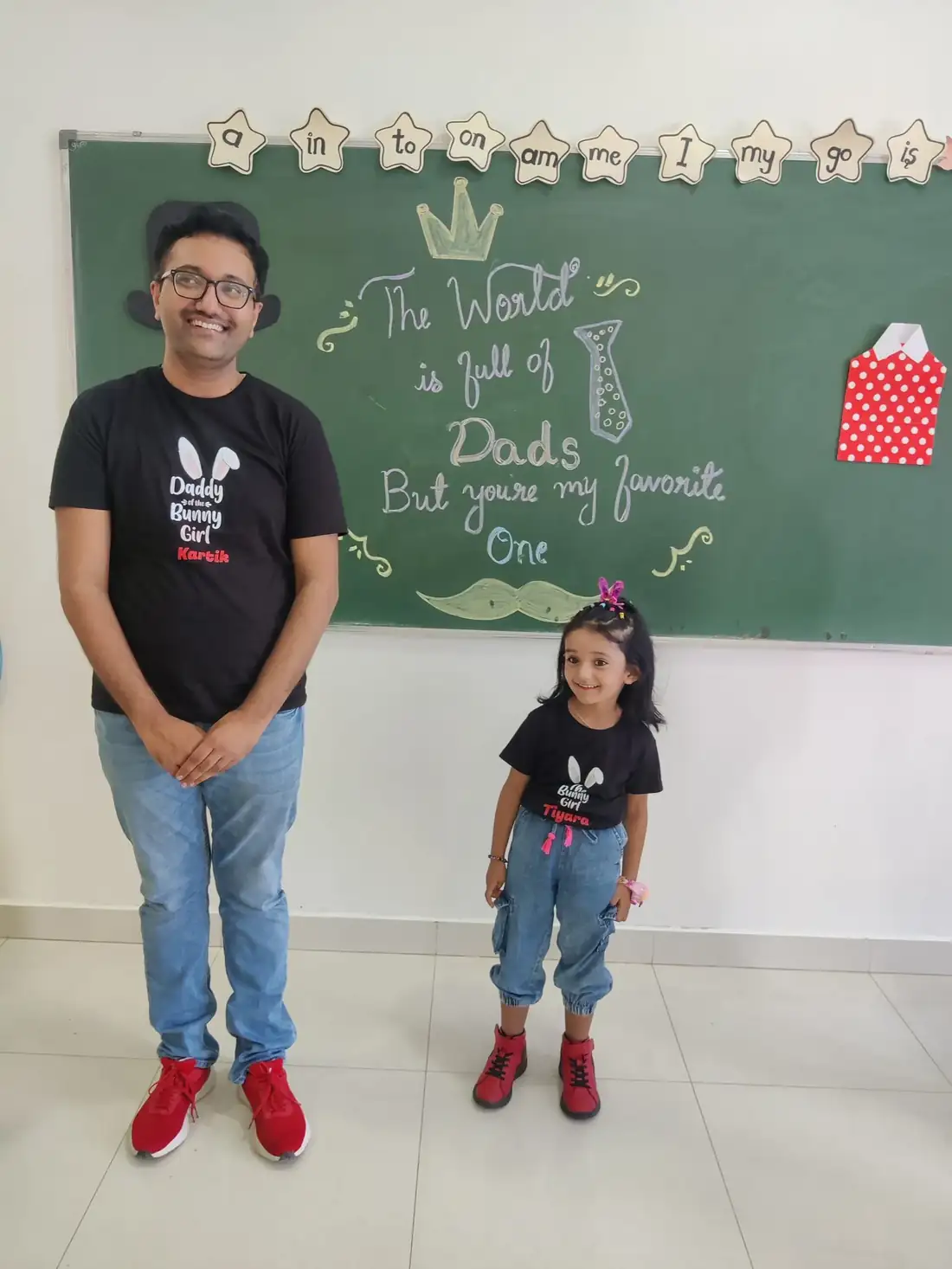 Daddy’s Day Out