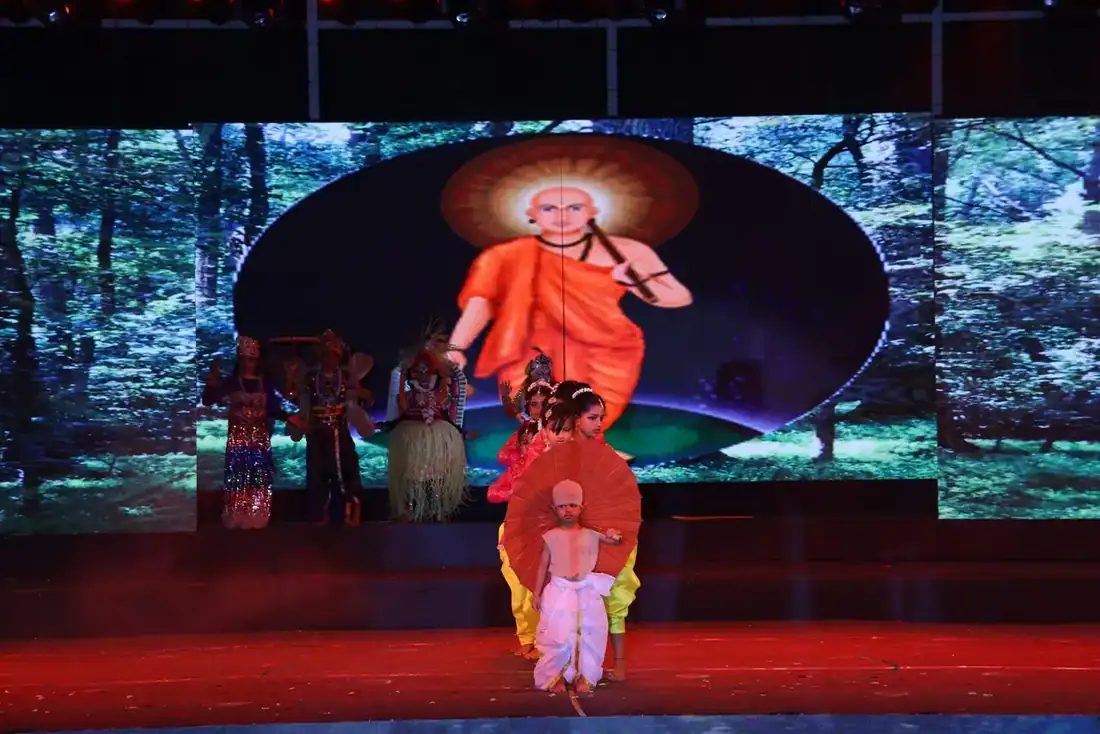 Dashavatar – Annual Day Celebration