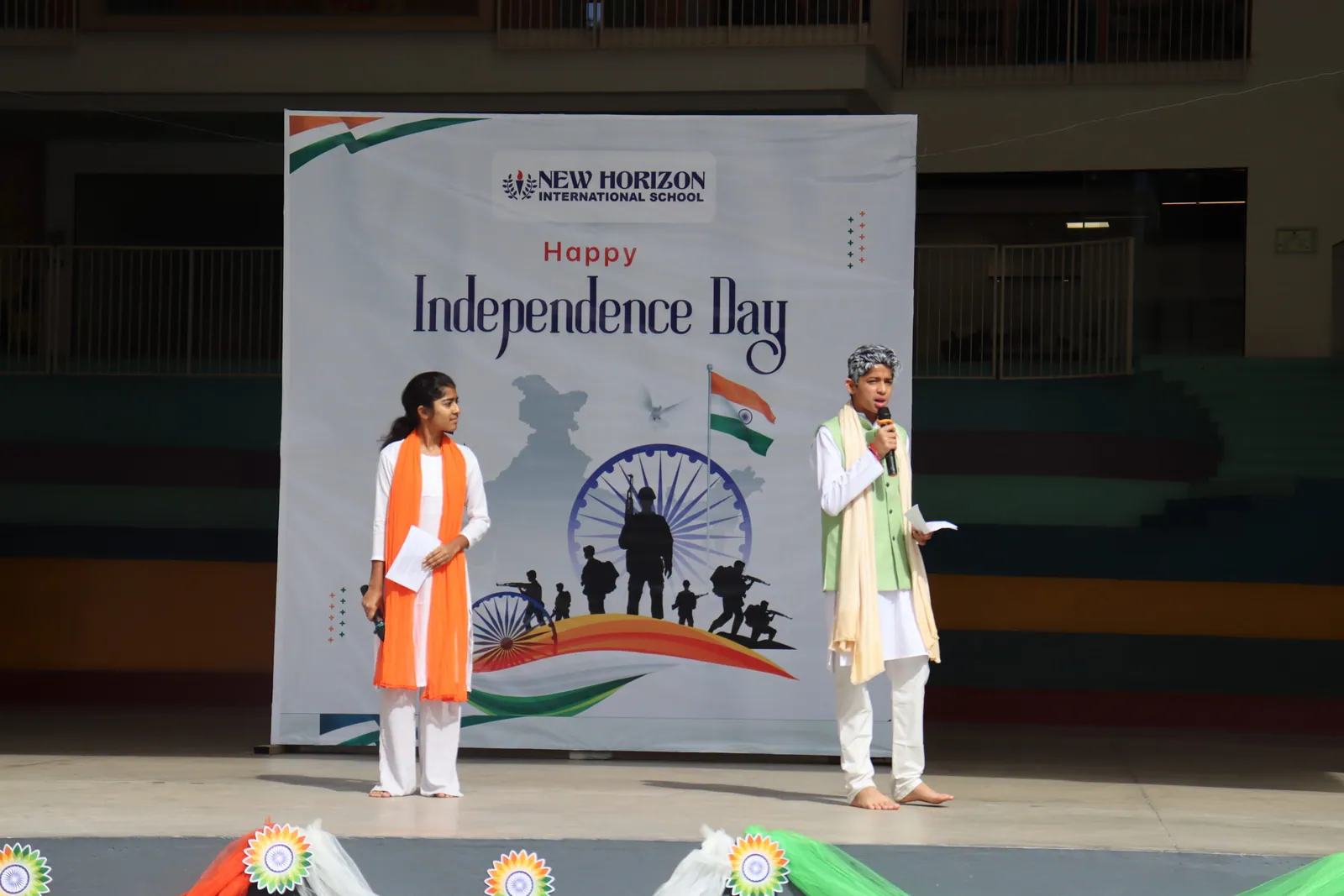 Independence Day Celebrations | 2025