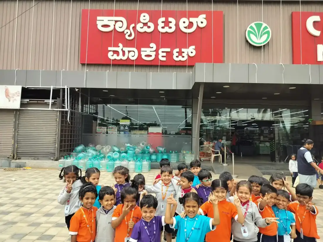 Industrial Visit and Field Trip