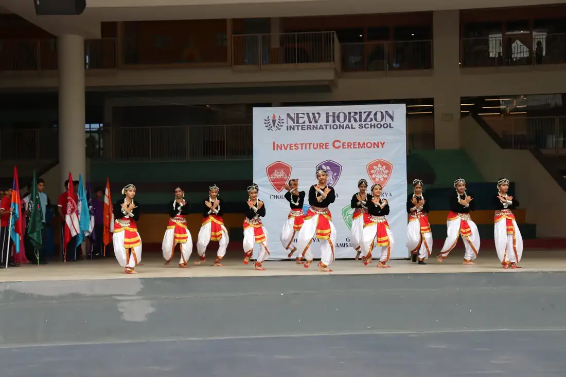 Investiture ceremony | 2025