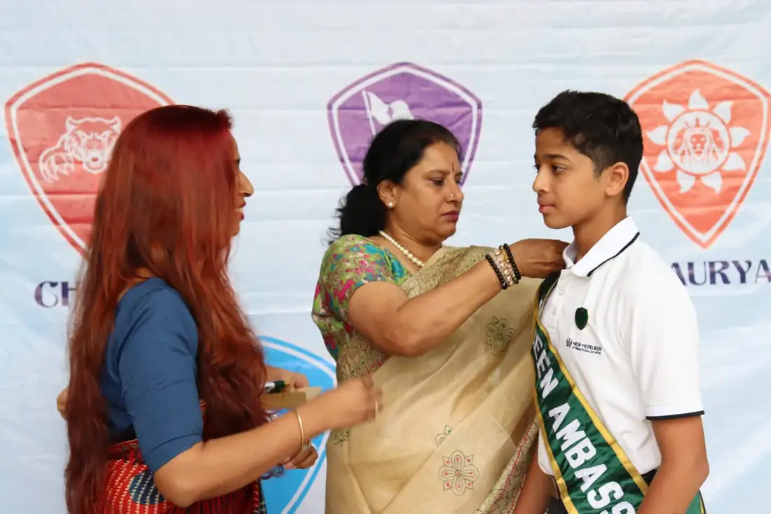 Investiture ceremony | 2025