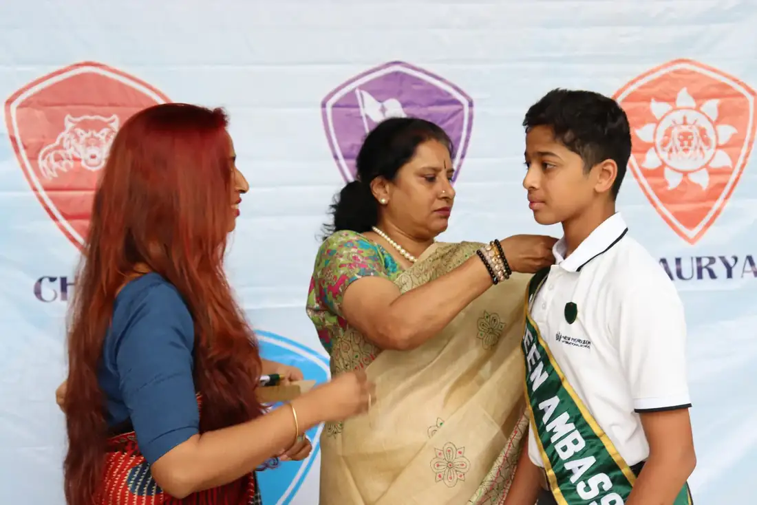 Investiture ceremony | 2025