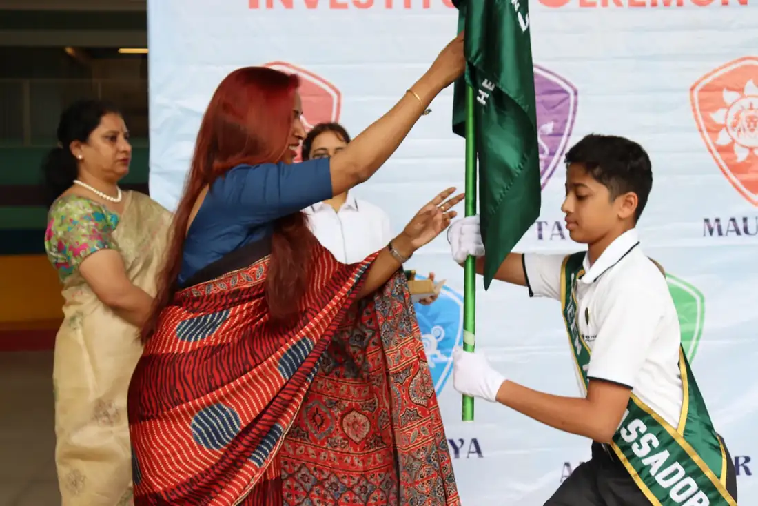 Investiture ceremony | 2025